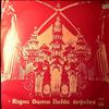 Sipolnieks Peteris, Daine Leonarda -- Bach J.S. - 4 Chorale Preludes/Reger M./Rossi F./Caccini G./Verdi G./Handel G. (2)
