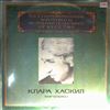 Haskil Clara -- Mozart - Piano concerto no. 9, Scarlatti - Sonatas in B-moll, in F-moll, Ravel - Sonata in F sharp moll (1)