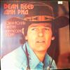 Reed Dean -- Rock'n' Roll, Country, Romantic (2)