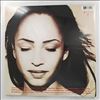 Sade -- Best Of Sade (1)
