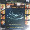 McCarthy Dennis -- Star Trek: Deep Space Nine - "The Emissary" (Music From The Original Television Soundtrack) (1)
