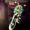 Various Artists -- Heads In (2)