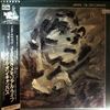 Japan -- Oil On Canvas (1)