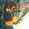 Carthy Martin -- Second album (1)