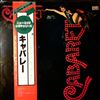 Minnelli Liza -- Cabaret - Original Soundtrack Recording (1)