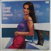 Gayle Crystal -- Gayle Crystal's Greatest Hits (2)