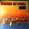 Tower Of Power -- Same (2)