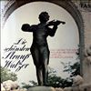 Grosse Wiener Walzer Orchester (dir. Lanner L.) -- Die Shonsten Strauss Walzer: An Der Schonen Blauen Donau, Wiener Blut, Rosen Aus Dem Suden, G'schichten Aus Dem Wienerwald, Kunstlerleben, Kaiserwalzer, Morgenblatter etc. (2)