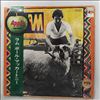 McCartney Paul & Linda -- RAM (2)