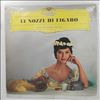 Stader M./Fischer-Dieskau D./Seefried I./Topper H./Capecchi R./Sardi I./Radio-Symphonie-Orchester Berlin (dir. Fricsay F.) -- Mozart - Le Nozze Di Figaro - Highlights (Моцарт) (1)