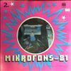 Various Artists -- Mikrofons-81 - 2 (2)