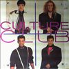 Culture Club -- from luxury to heartache (2)