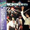 Jacksons (Jackson 5) -- Live (2)