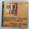 Rolling Stones -- Play With Fire (2)