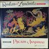 Petrov I./Firsova V./Nelepp G./USSR Bolshoi Theatre Chorus & Orchestra (cond. Kondrashin) -- Glinka - Ruslan And Ludmilla (1)