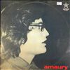 Perez Amaury -- Same (1)