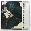 Alpert Herb / Masekela Hugh -- Same (2)