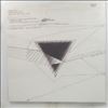 Pink Floyd -- Dark Side Of The Moon (Live At Wembley 1974) (2)