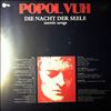 Popol Vuh -- Die Nacht Der Seele - Tantric Songs (2)