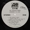 Wonder Band -- Stairway To Love (3)
