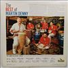 Zentner Si And His Orchestra / Denny Martin -- Exotica Suite (2)