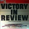 Rogers Eric -- Victory In Review (2)