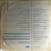 Various Artists -- Csak Egy Kislany Van A Vilagon (2)