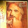 Rogers Kenny -- Love Will Turn You Around (2)