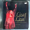 Minnelli Liza -- Liza! Liza! (Alan W. Petrucelli) (1)