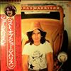 Harrison George -- Best Of Harrison George (1)