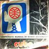 Orquesta Aragon -- La musica cubana alrededor del mundo (1)