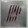 Wilson Steven (Porcupine Tree) -- 4 1/2 (2)