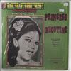 Various Artists -- Princess Nicotine: Folk And Pop Sounds Of Myanmar (Burma) Vol 1 (2)