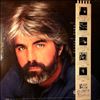 McDonald Michael -- No Lookin' Back (1)