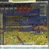 Harrison George -- Gone Troppo (1)