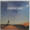 Gainsbourg Serge -- Aux Armes Et Caetera (1)