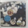 Pink Floyd -- Obscured By Clouds (2)