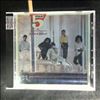 Five Star (5 Star) -- Silk & Steel  (1)