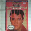 Presley Elvis -- 25 Years the king 1956-1981 Numbur 3 (1)