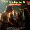 Last James -- Non Stop Dancing 14 (2)