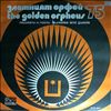 Various Artists -- The golden orpheus (1)