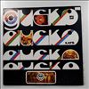 Various Artists -- Дискоклуб 10А (1)