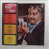 Burman Rahul Dev -- Biwi-O-Biwi (2)