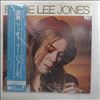 Jones Rickie Lee -- Same (2)