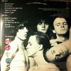 Ramblers (Pre - Nena, Extrabreit members) -- Strange Life (2)