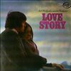 Richardson Neil ans his Orchestra -- Love Story (2)