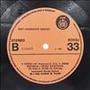 Markovic-Gut Sextet -- Same (1)