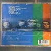 I Mother Earth -- Blue green orange (1)