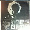 Dylan Bob -- Greatest Hits (3)