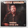 Little Richard -- Original Super Hits (1)